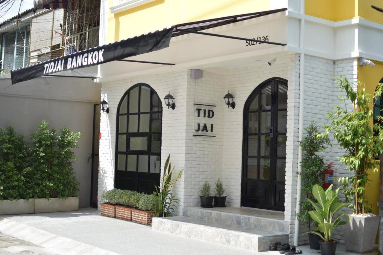 Tidjai Bangkok Hostel Ngoại thất bức ảnh
