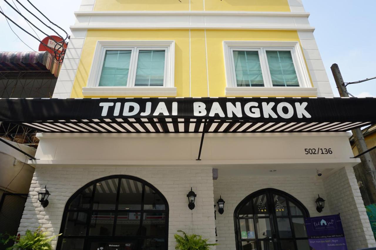 Tidjai Bangkok Hostel Ngoại thất bức ảnh