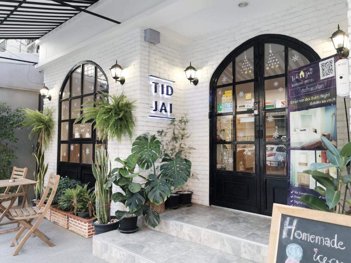 Tidjai Bangkok Hostel Ngoại thất bức ảnh